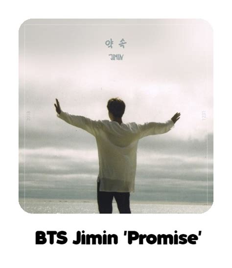 jimin promise mp3
